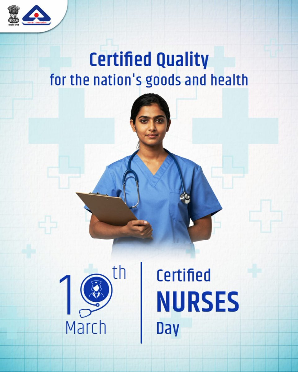 Bureau of Indian Standards tweet media