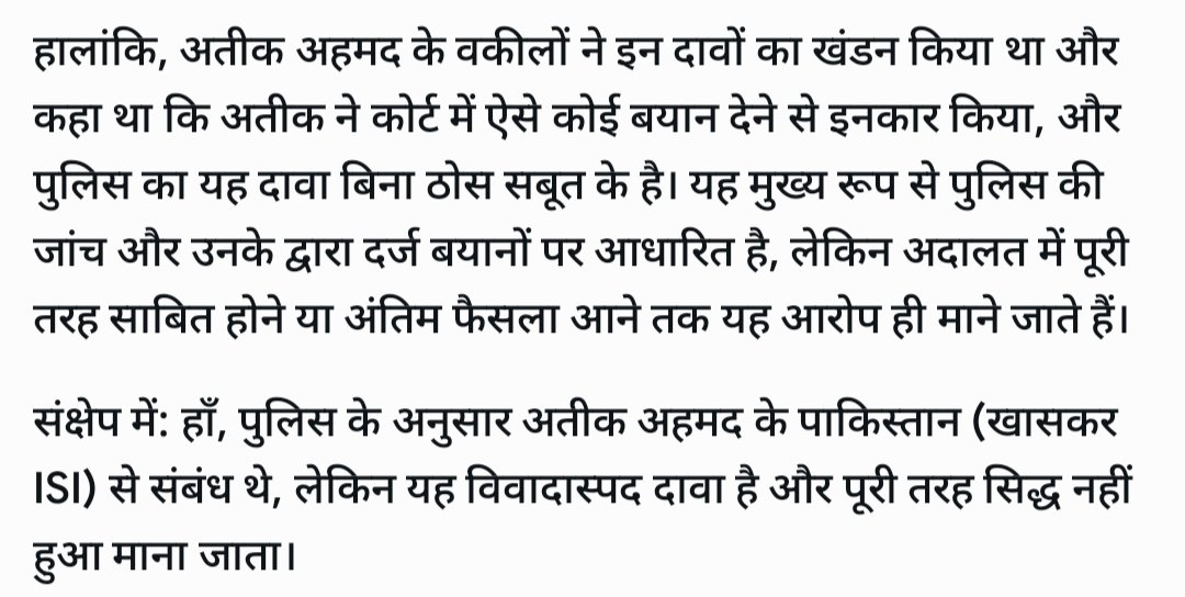 Aas Mohd Saifi tweet media