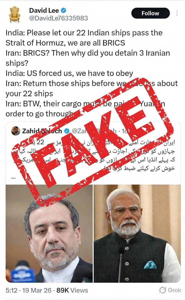 MEA FactCheck tweet media