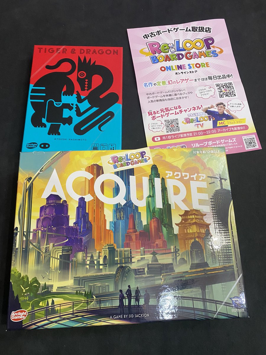 しんたろう tweet media