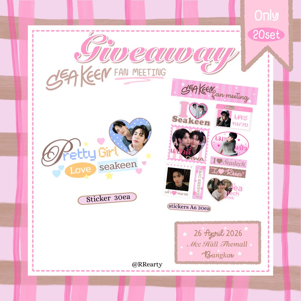 มอมิ้น | d13llea._ tweet media