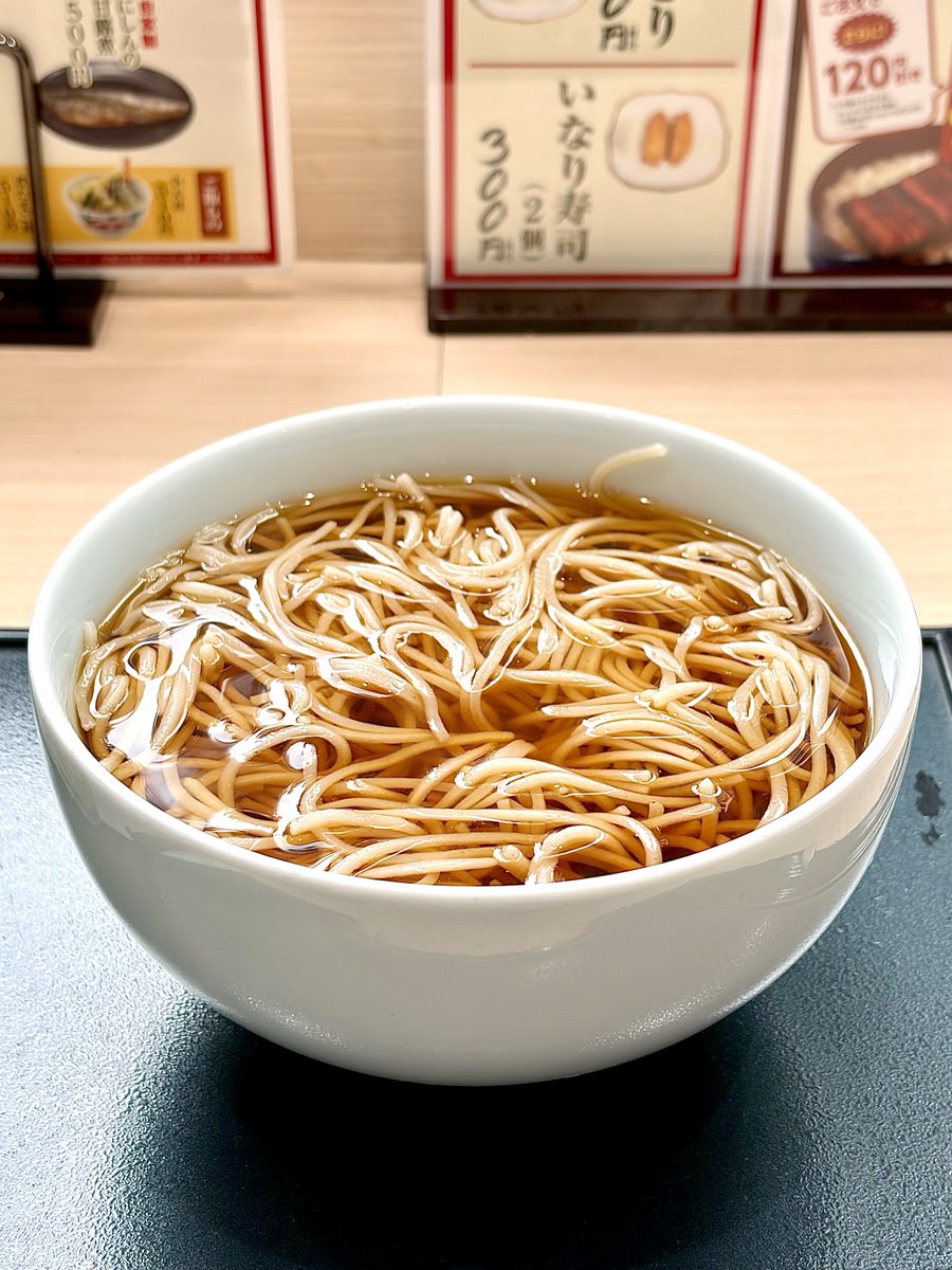 翔@すすきのマスター🍺 札幌グルメ tweet media