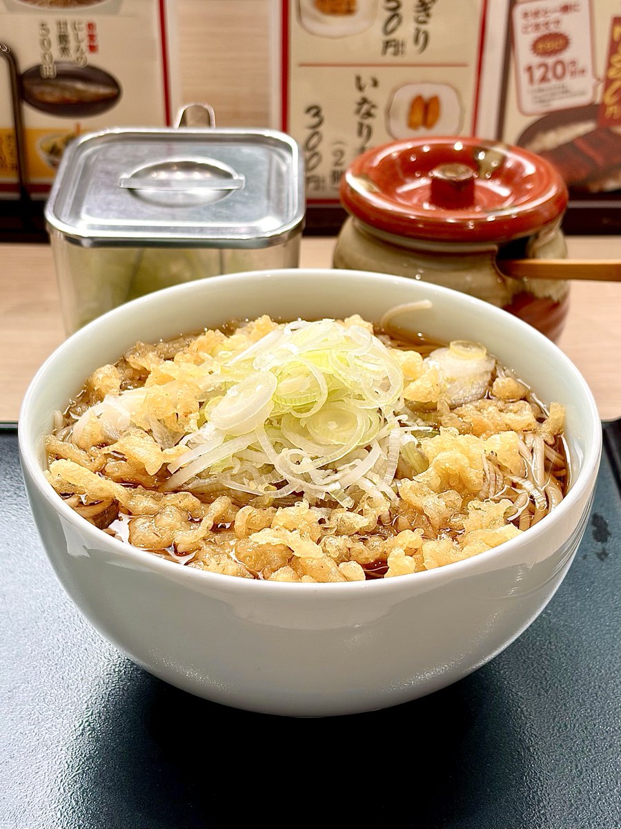 翔@すすきのマスター🍺 札幌グルメ tweet media