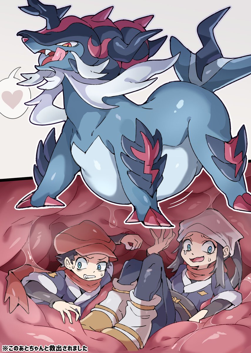 イマット tweet media