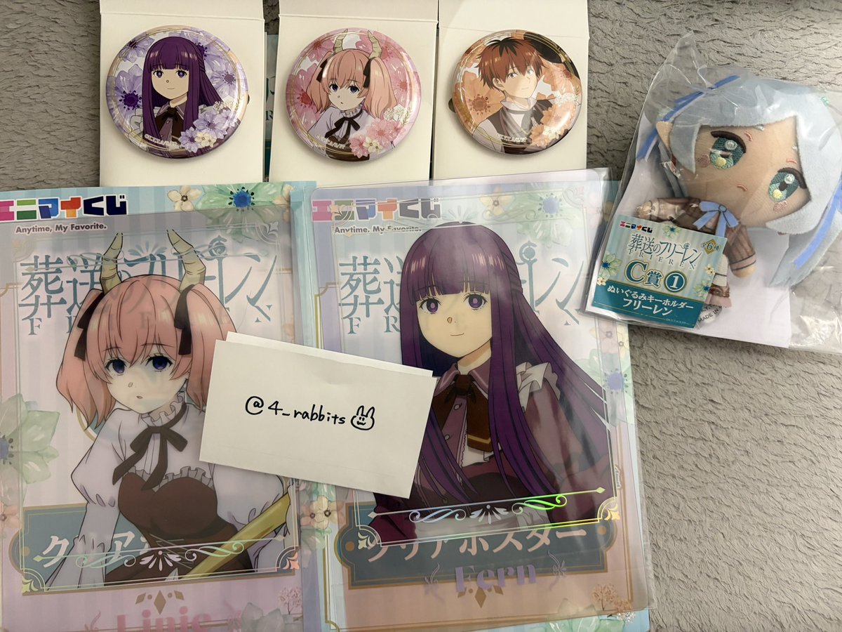 らびっとうぇぽん tweet media