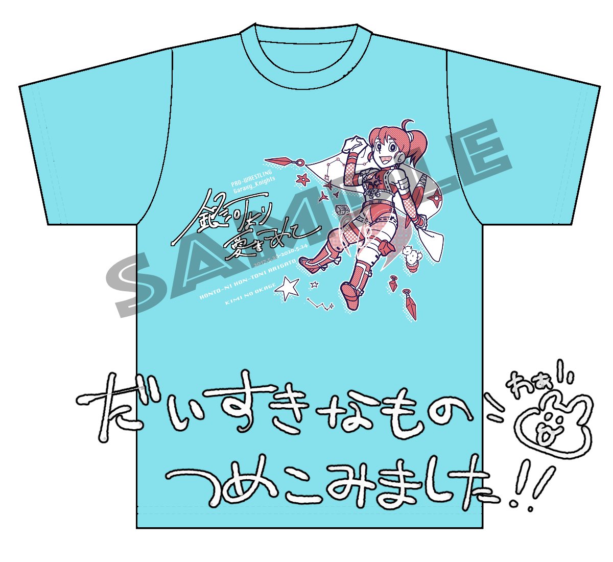 KONOHA/ｽｰﾊﾟｰW🌌⚔️ tweet media