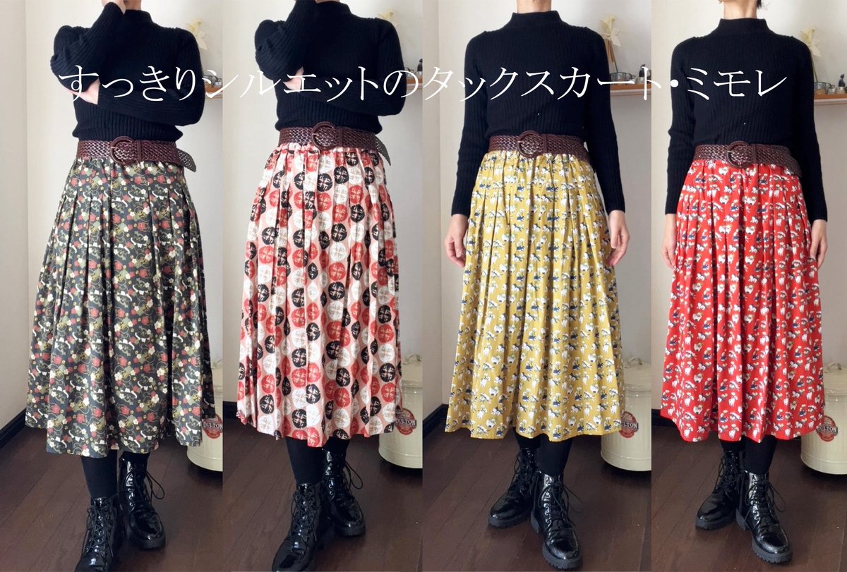 来週末はいよいよ #高崎手しごとマーケット です♪

ブースが小さいのであまりたくさんの品物を持って行けないのですが #Toranbon
人気どころのスカート、シャツ、パンツなどのアパレル中心に出品する予定です

群馬の猫好きさん遊びに来てね！

#猫好きさんと繋がりたい
