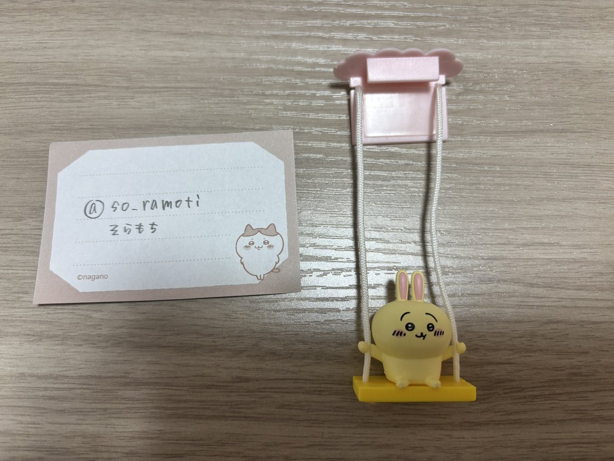 そらもち tweet media