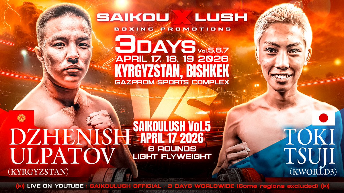 SAIKOULUSH公式 tweet media