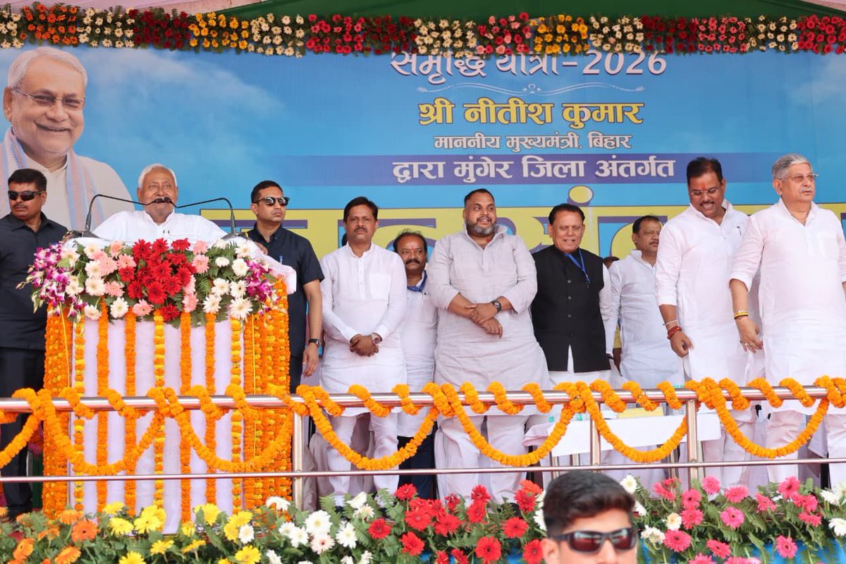 Nitish Kumar tweet media