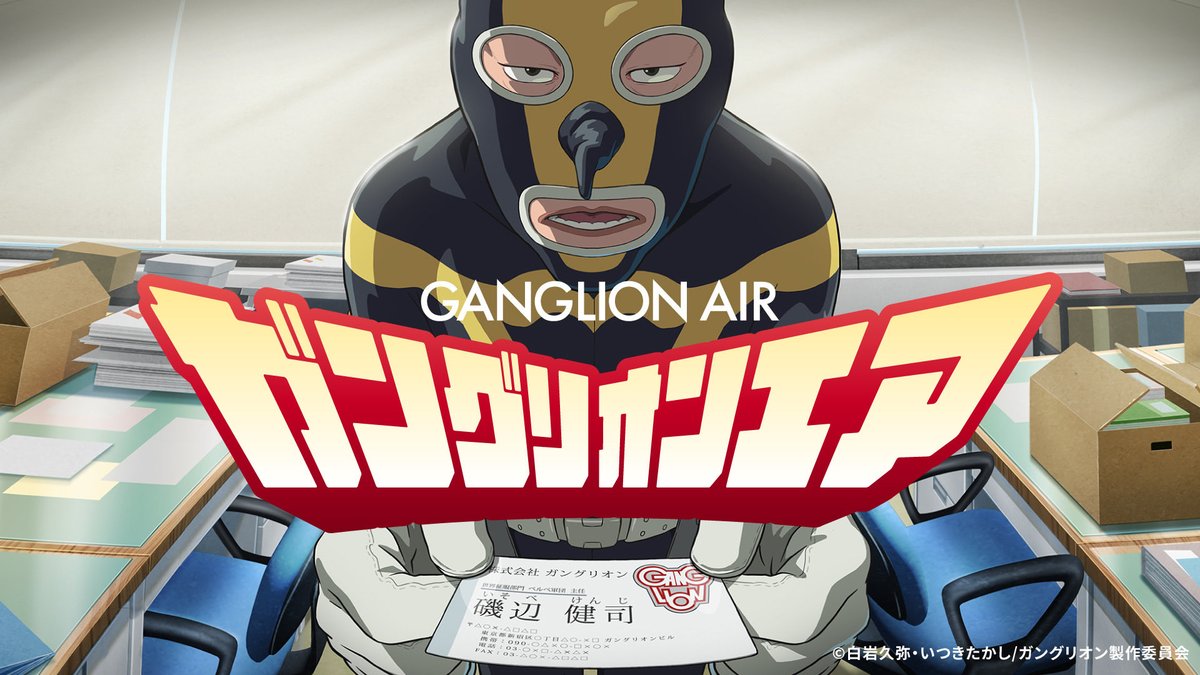 stand.fm | 音声配信プラットフォーム【公式】 tweet media