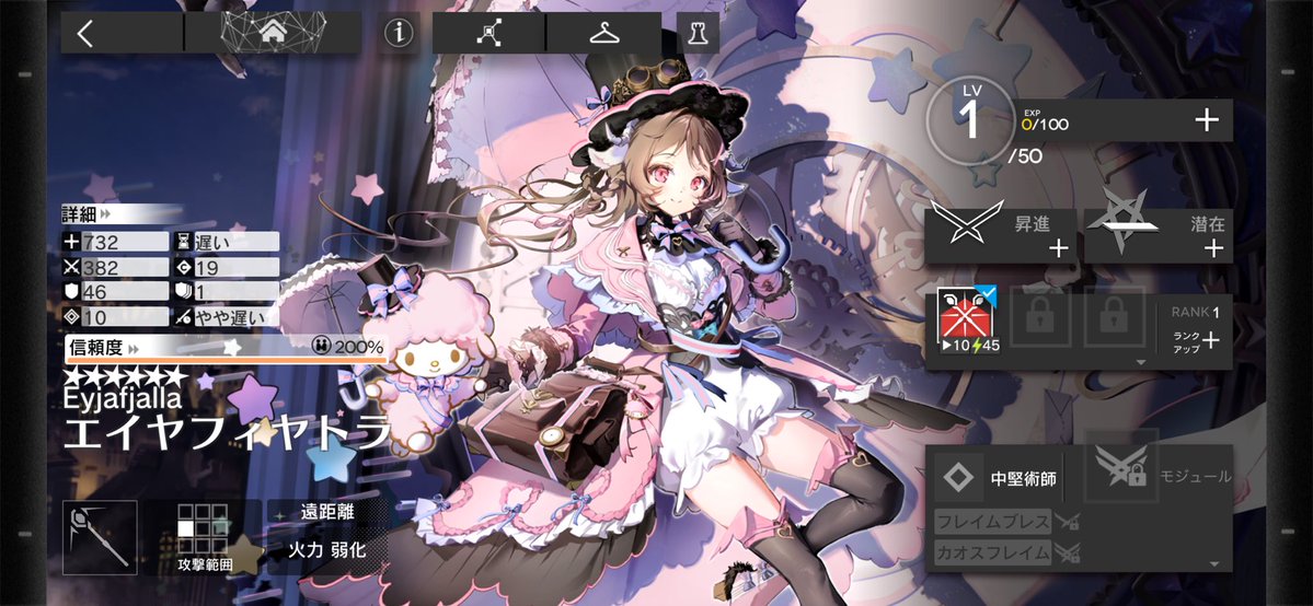 とまこのゲーム実況🍅🍅🍅Vtuber tweet media