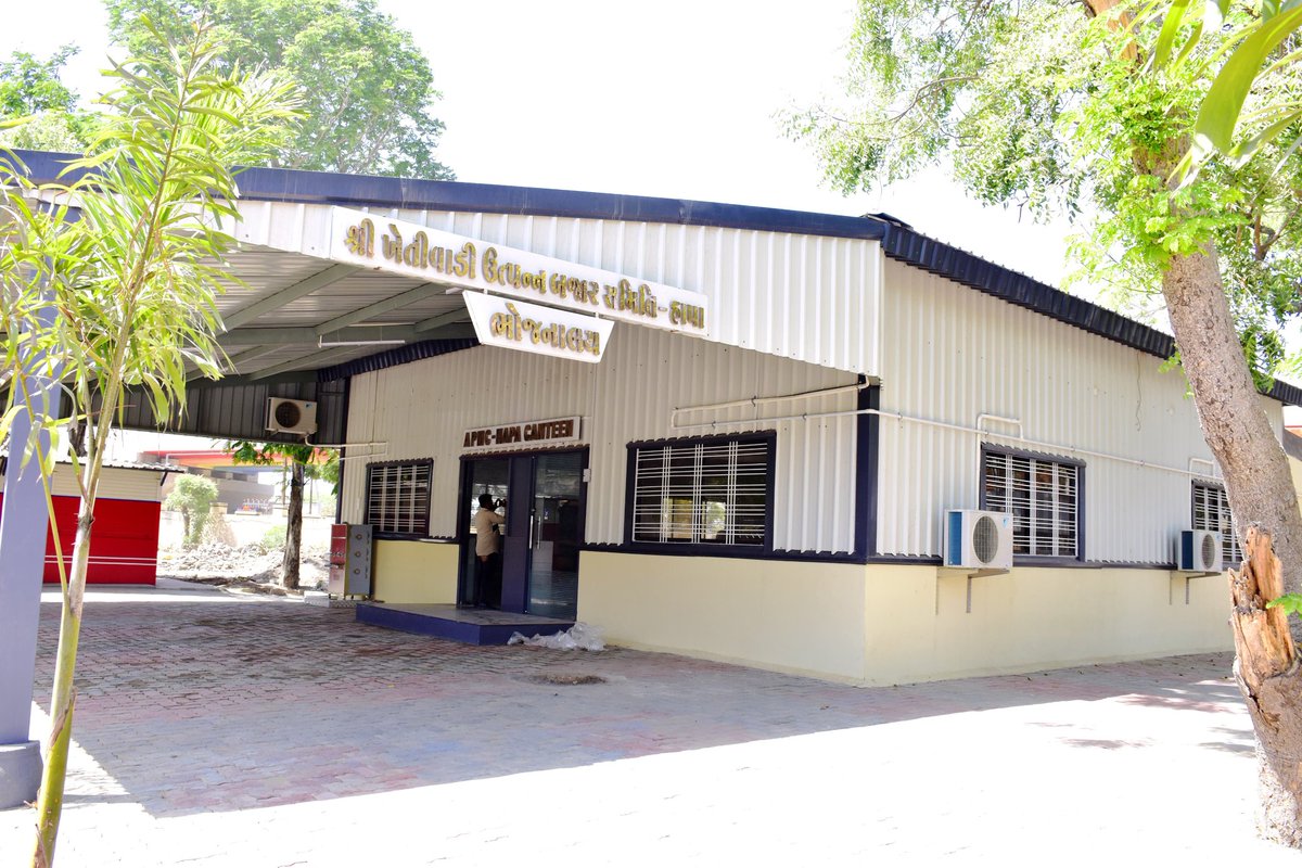 CMO Gujarat tweet media