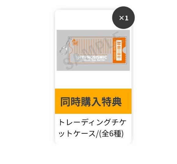 鳥水湖トリ秋 tweet media