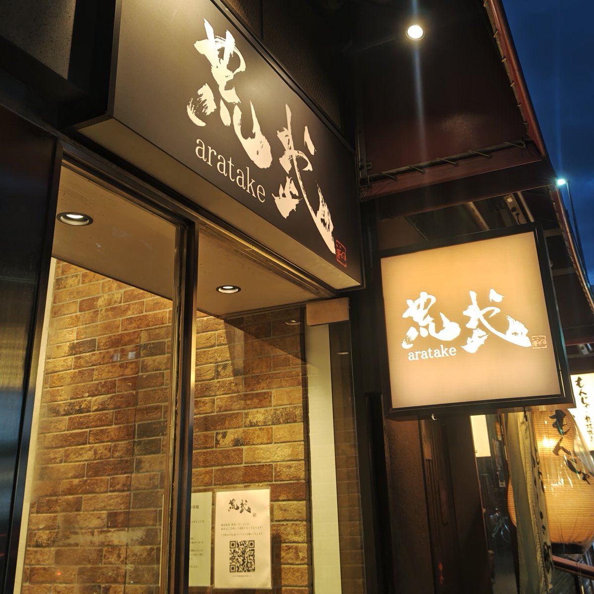 なつみ tweet media