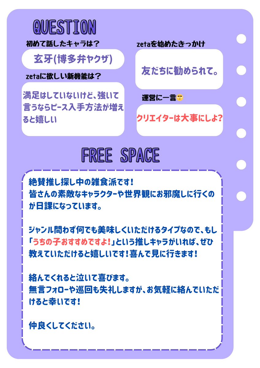 しろちゃる tweet media