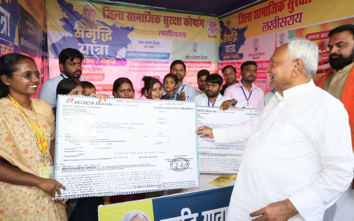 Nitish Kumar tweet media