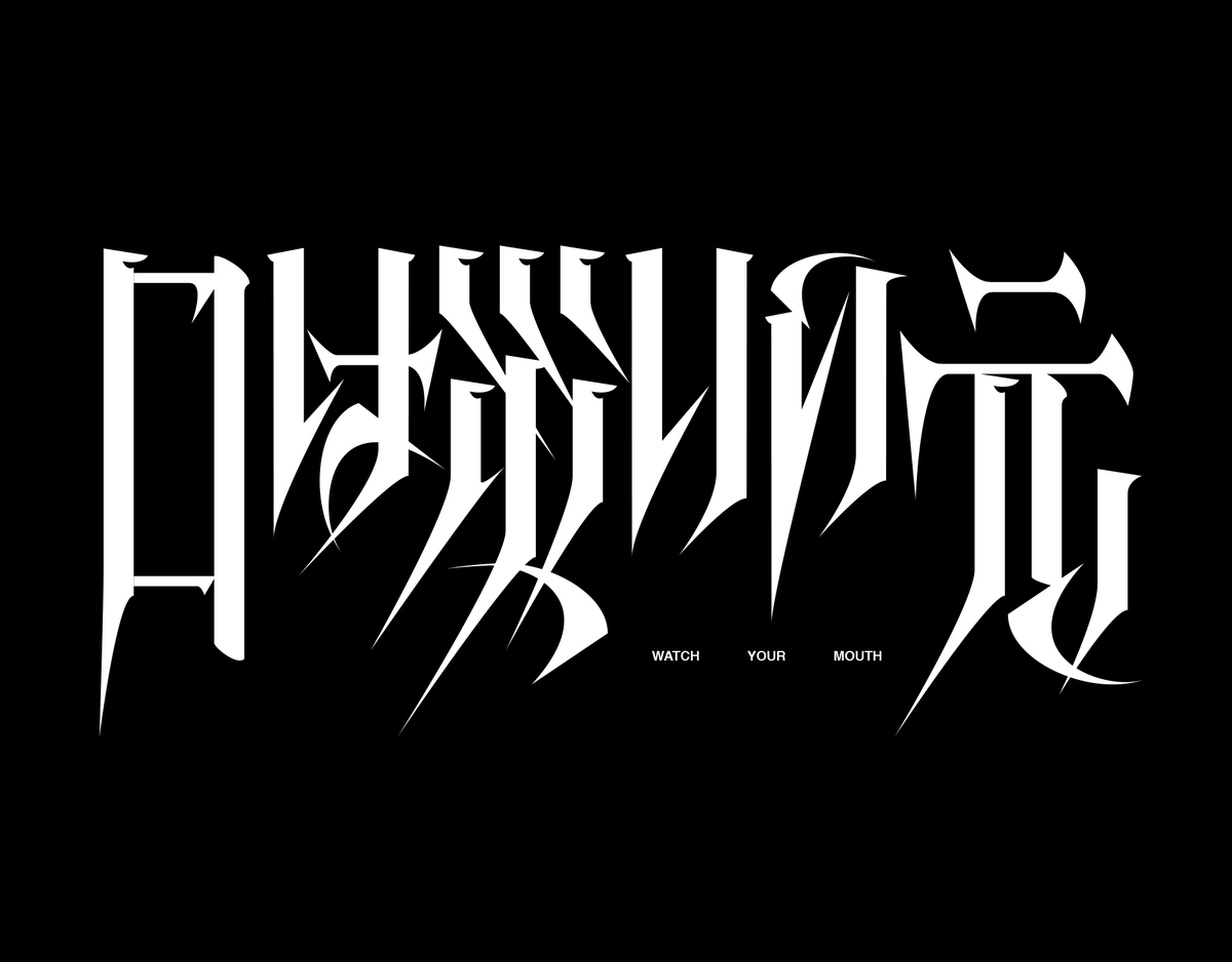 Yakisoba tweet media