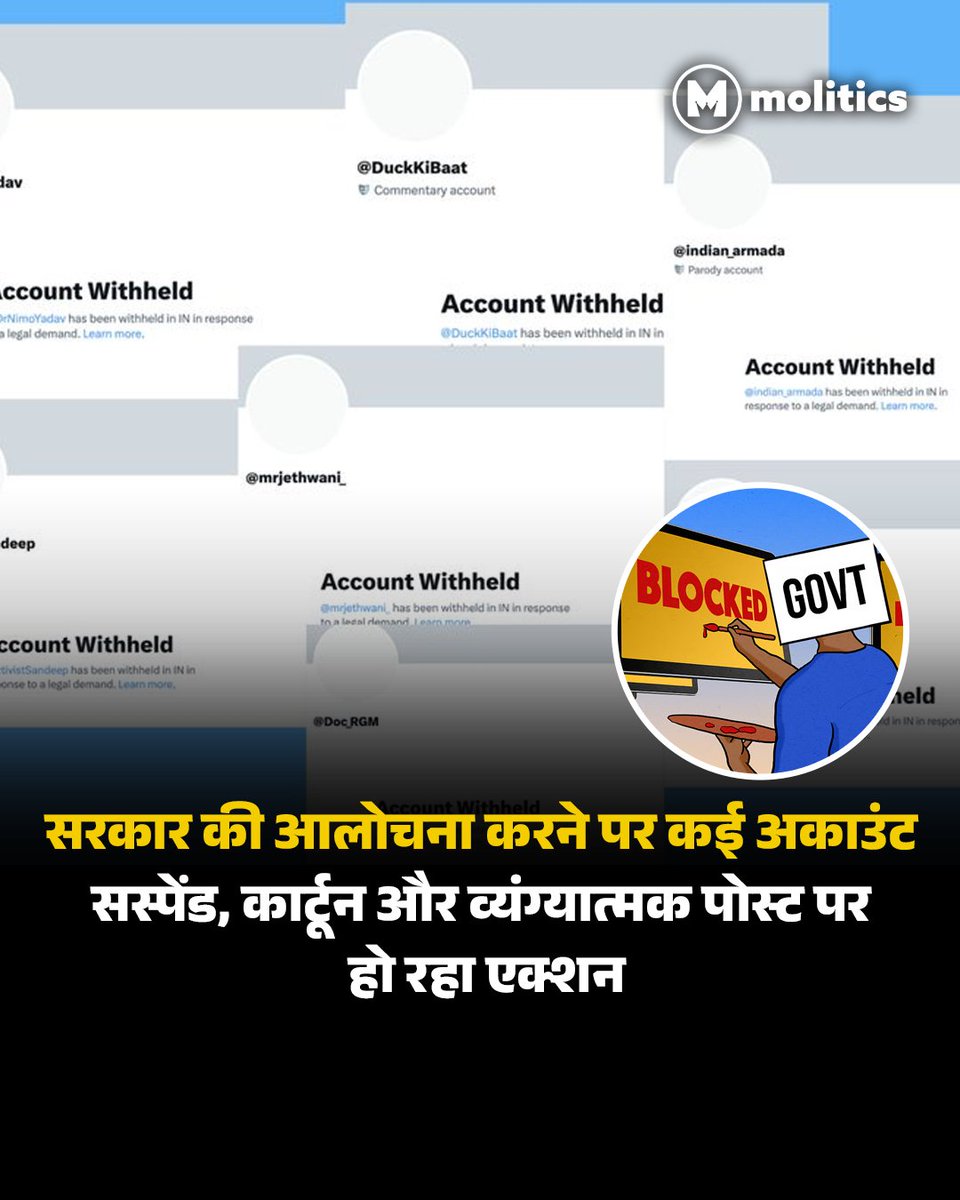 Molitics tweet media