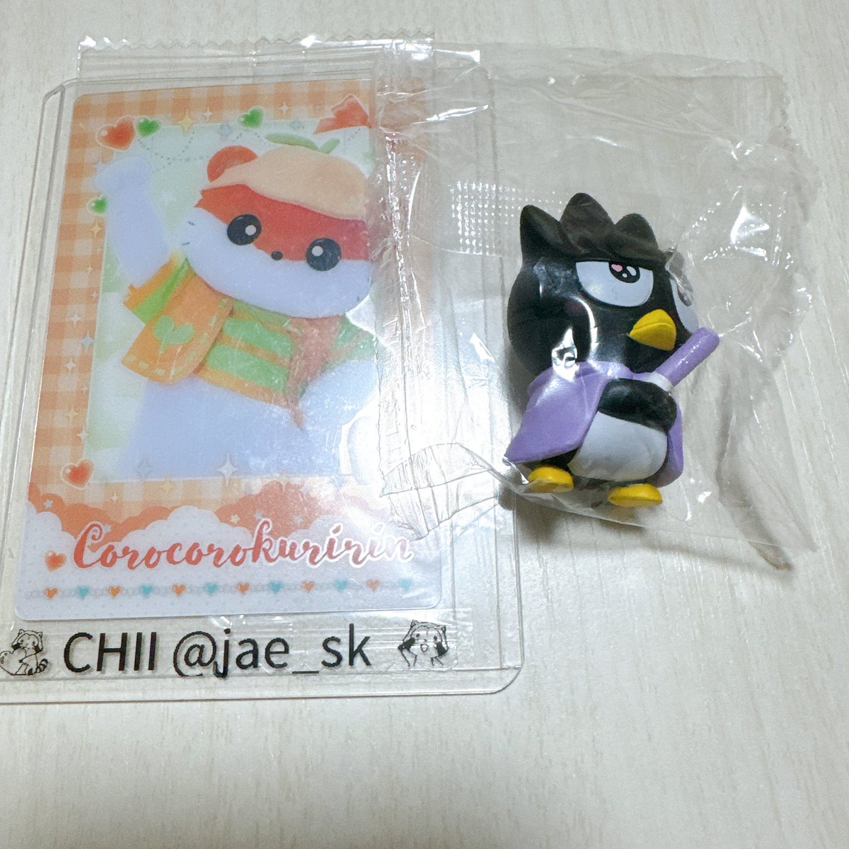 CHII🍊固ツイ必読 tweet media