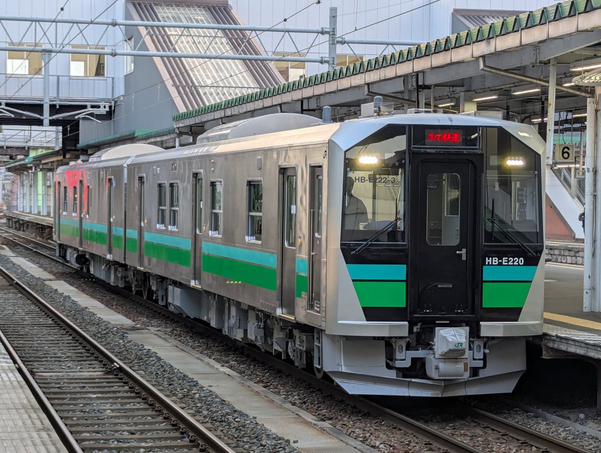 JobanShinjuku's tweet photo. ずいぶん格が下がったなと感じてしまう快速はまゆり… https://t.co/VpxF9T1ZKx