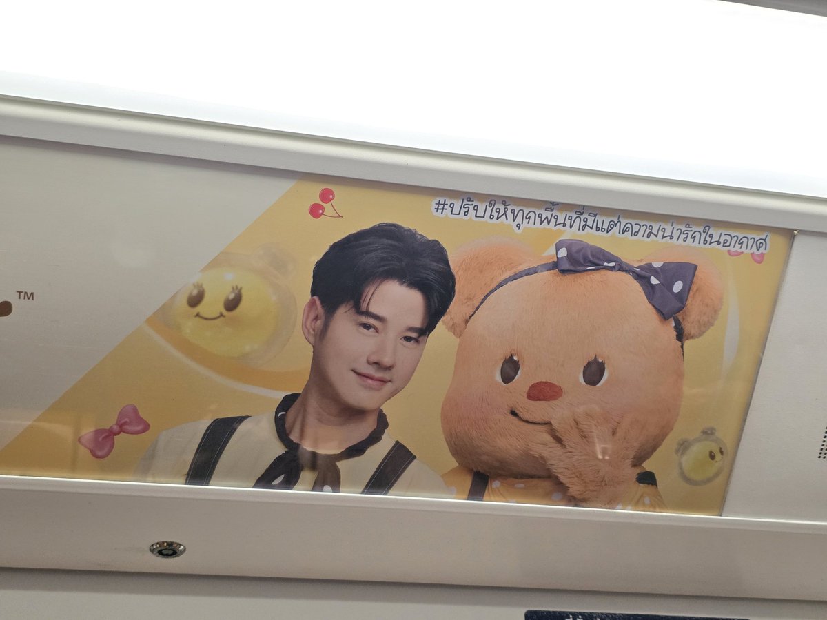 nammii ʕ´• ᴥ •`ʔ❤︎ tweet media