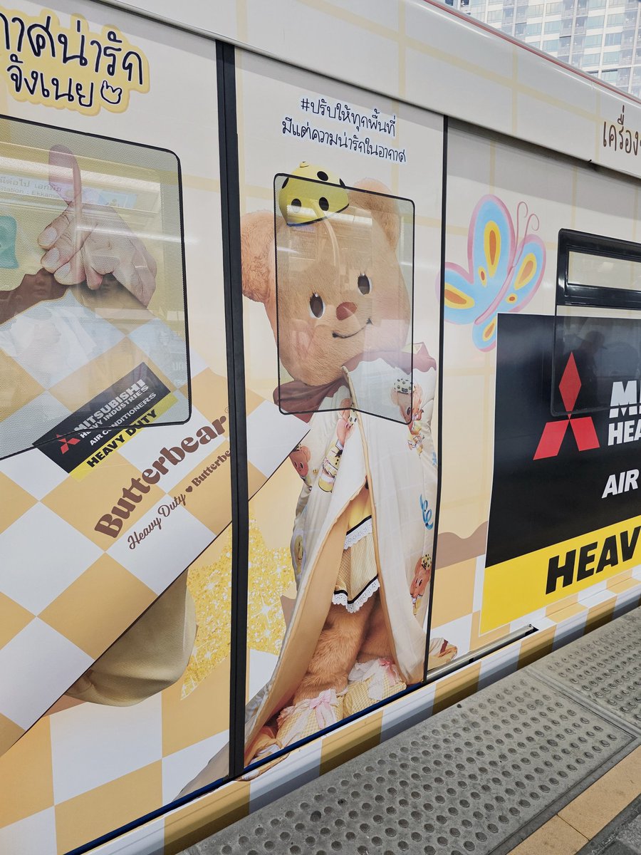 nammii ʕ´• ᴥ •`ʔ❤︎ tweet media