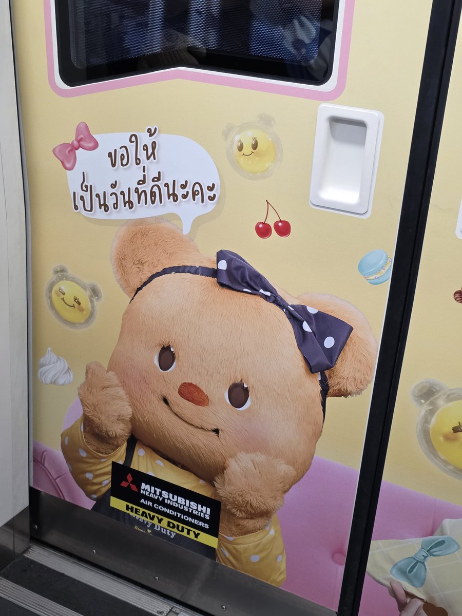 nammii ʕ´• ᴥ •`ʔ❤︎ tweet media