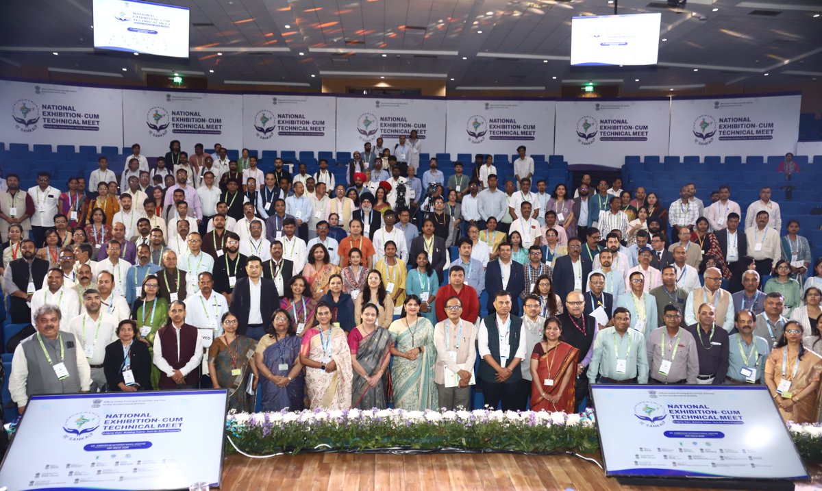 MoES GoI tweet media