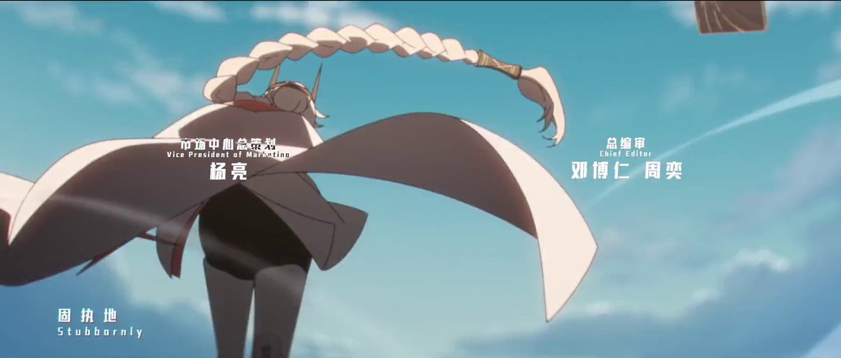 To Be Hero X tweet media