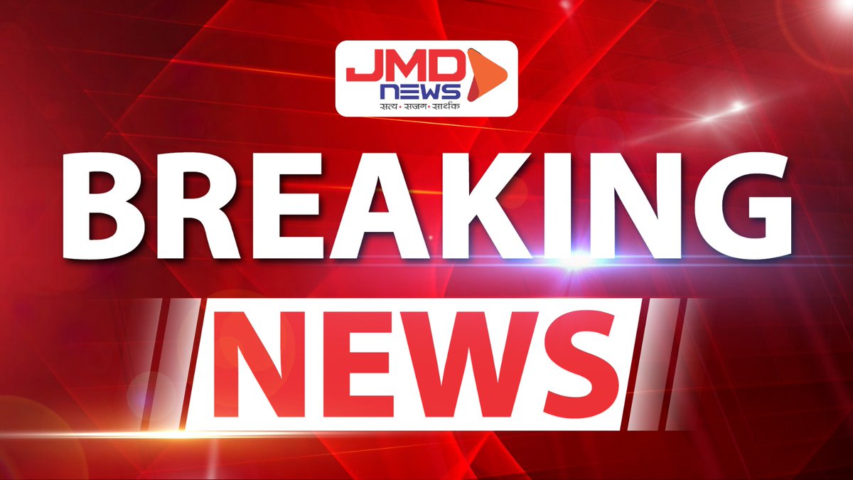 jmdnewsflash's tweet image. #BreakingNews | लाउडस्पीकर विवाद में त्वरित कार्रवाई, शालीमार गार्डन की छाबड़ा कॉलोनी में मस्जिद पर लगे लाउडस्पीकर को स्थानीय शिकायत के बाद पुलिस ने हटा दिया। नवरात्रि के मौके पर मंदिरों और मस्जिद के निकट शांति बनाए रखने के लिए प्रशासन सक्रिय रहा।

#Ghaziabad #NoiseComplaint