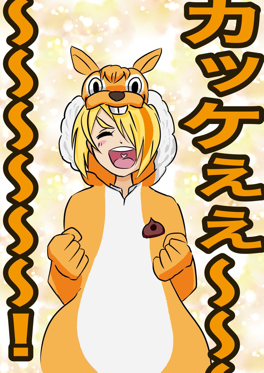 むつせ tweet media