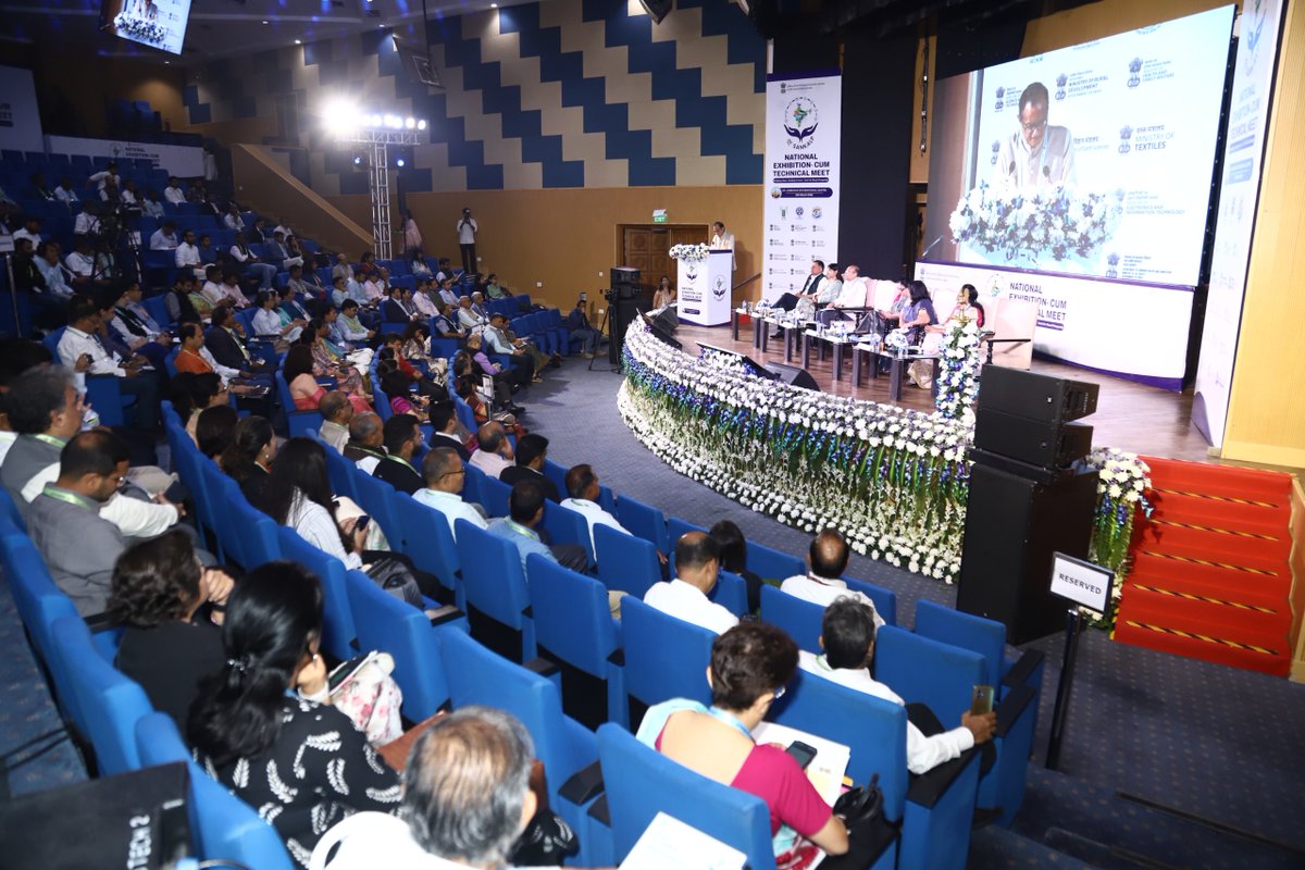 MoES GoI tweet media