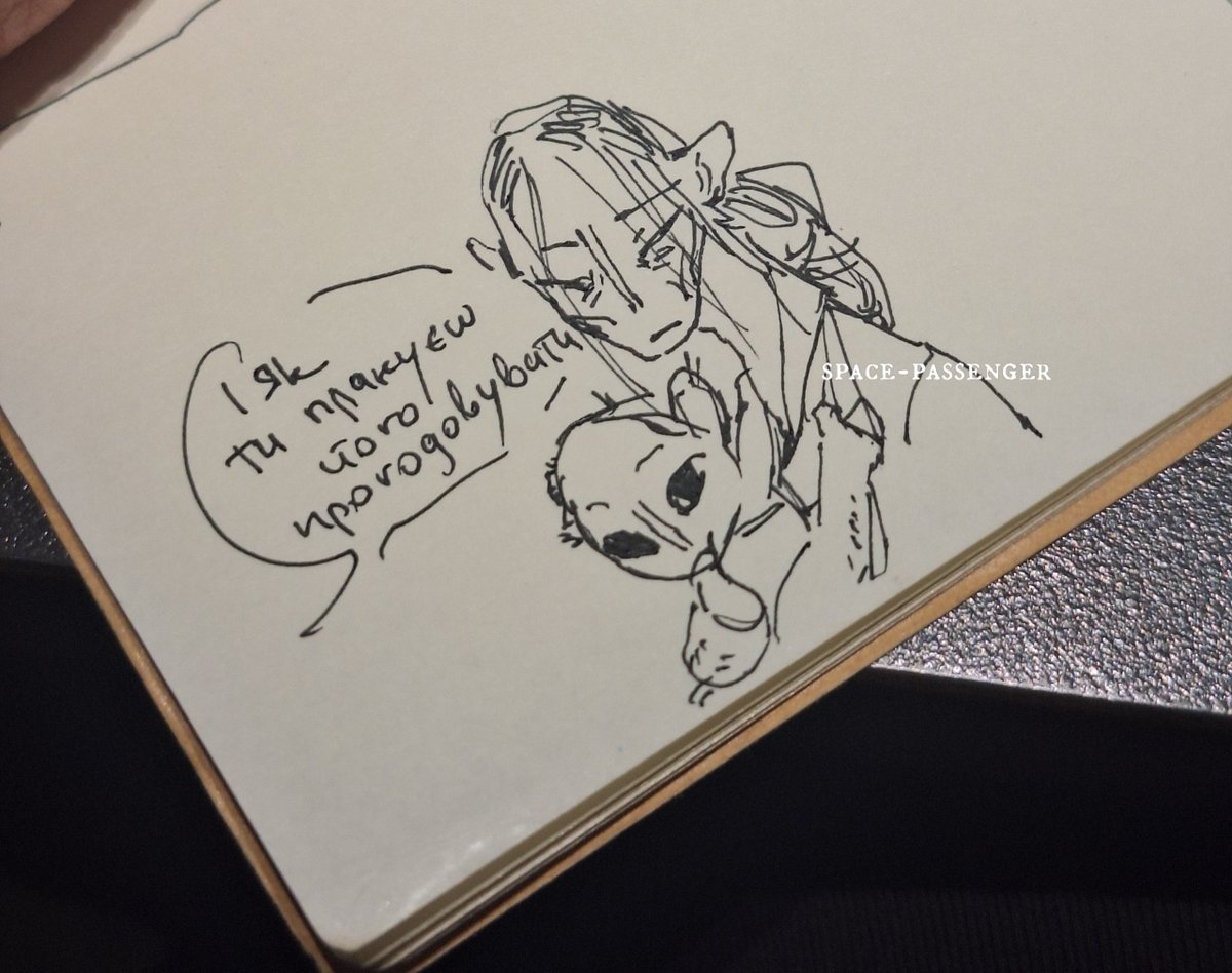 Space_passenger🇺🇦 tweet media