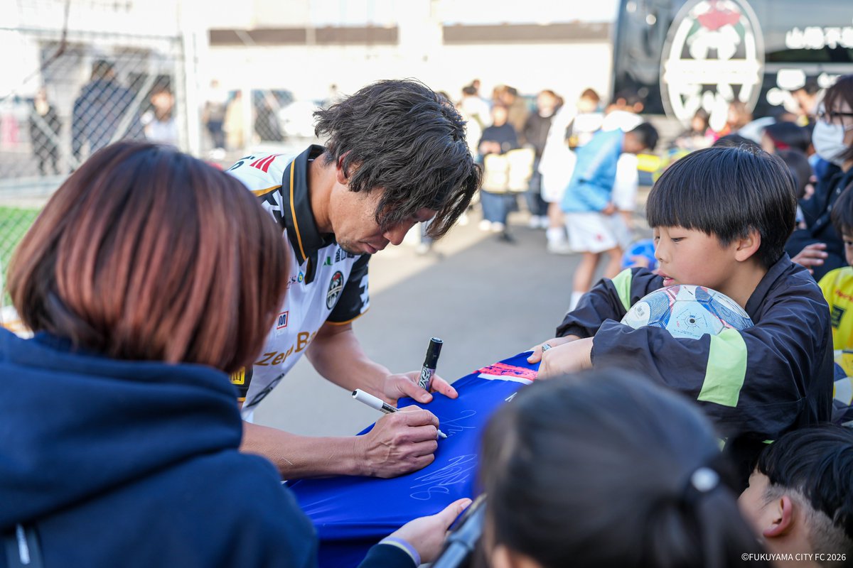 福山シティFC|公式 tweet media