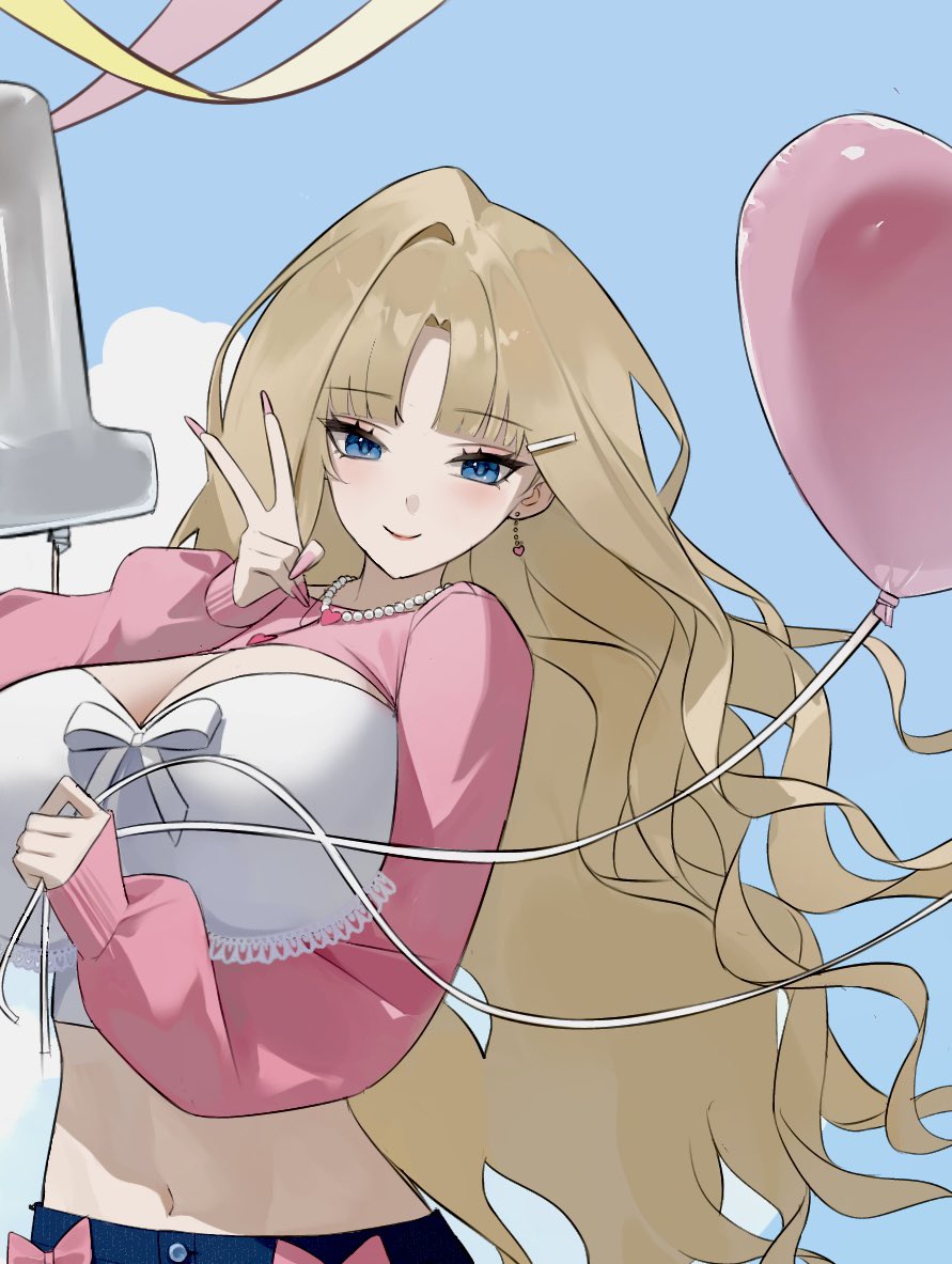 Merra Merona🌸✨ tweet media