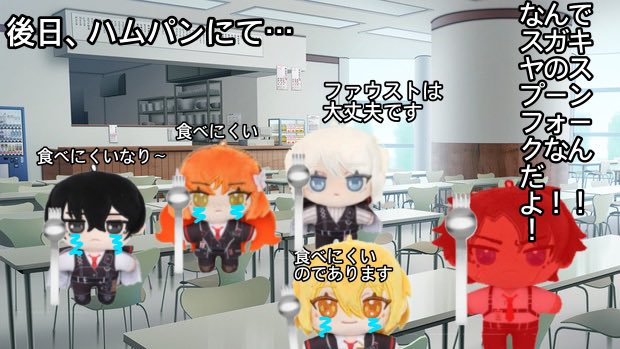 ラー油 tweet media