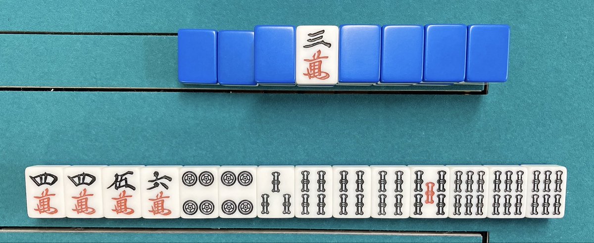 こいで🀄️プロ雀士2年目 tweet media