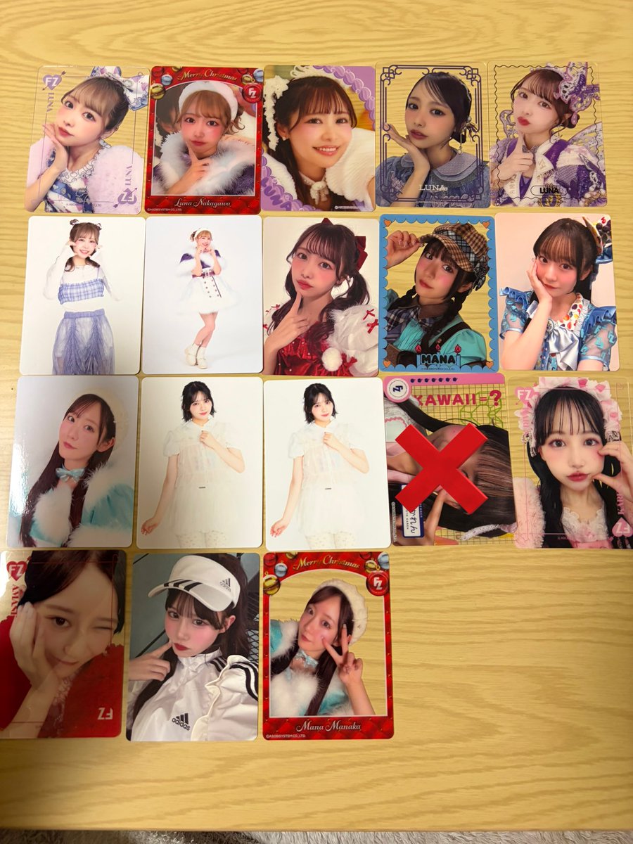 ぶどうっぴ💜🧸☪️ tweet media