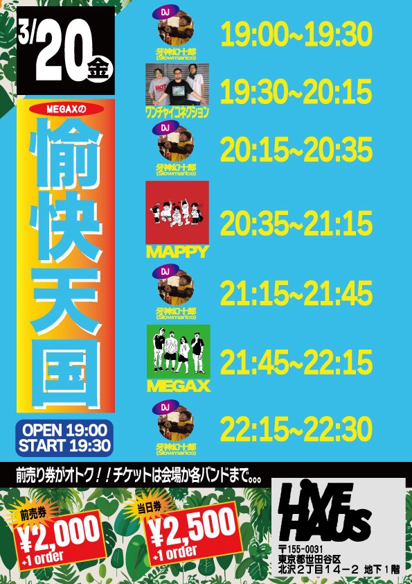 こーへーマン tweet media