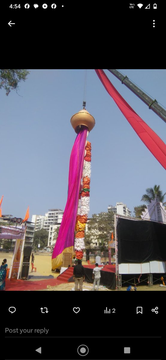 Anil Bhat tweet media