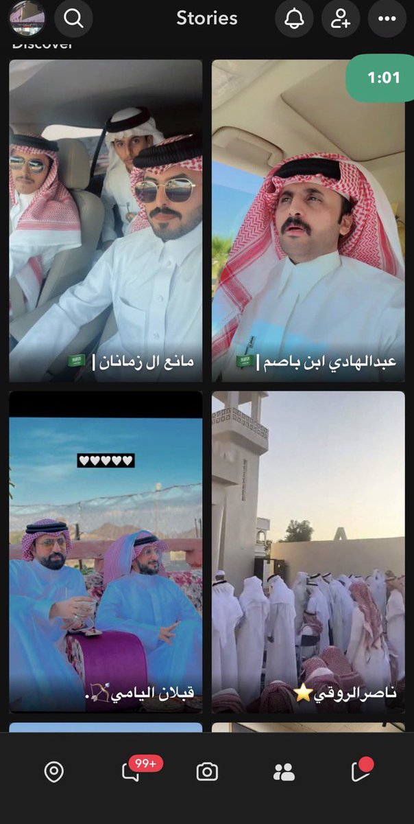 m🇦🇪 tweet media