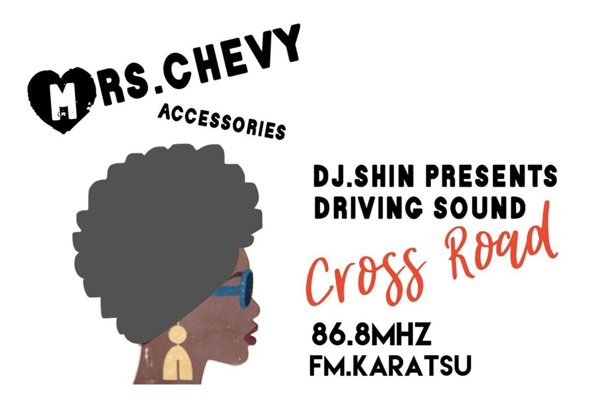 Radio_DJ_Shin60's tweet photo. 皆さん1週間ぶりです
いかがお過ごしでしたか
早速ですが、明日のメッセージテーマは「最近マジびびった事」
ちょっとびびった話しからすごくびびった話しまでお待ちしてます
こちらまで!
868@fmkaratsu.com
#fmからつ
#DJshin https://t.co/Pnuxb0vzGL