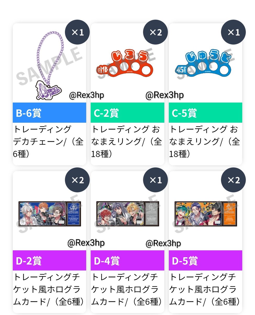 れれれ tweet media