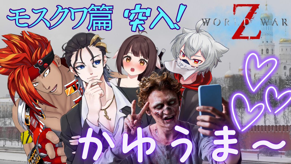 桜田 錦 tweet media