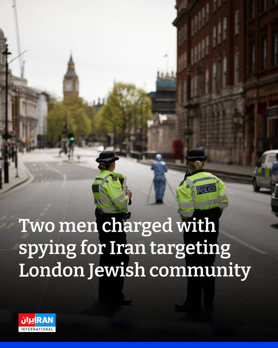 Iran International English tweet media