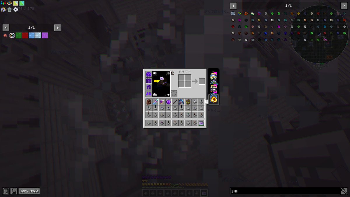 minecraft_prog's tweet photo. バフ付きすぎて真っ黒になってます
#minecraft #マインクラフト #マイクラ https://t.co/9BVKEj2i0H