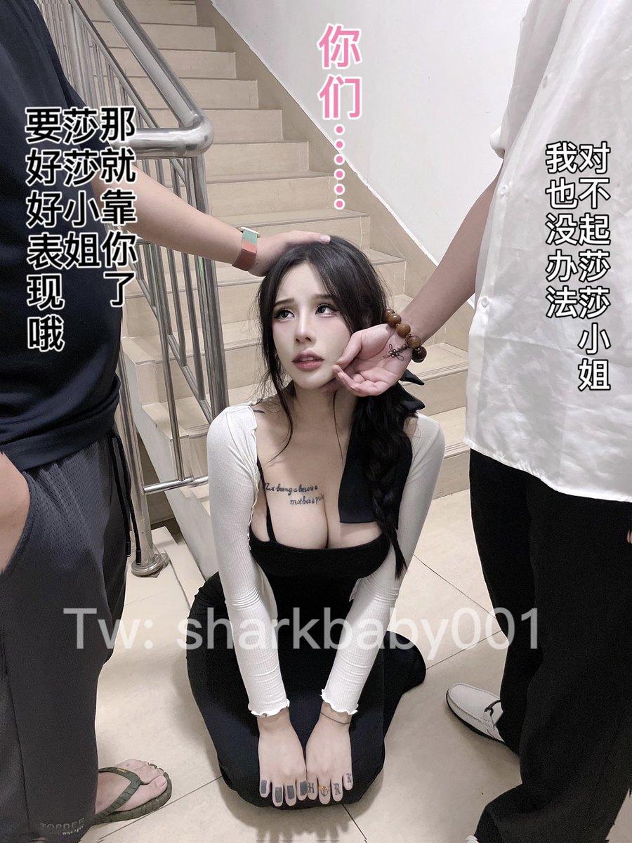 OTran28831's tweet photo. @carynkuhy51096 有没有想看cos的哥哥 给你看啊 🈷️ https://t.co/HCCGUscwpI