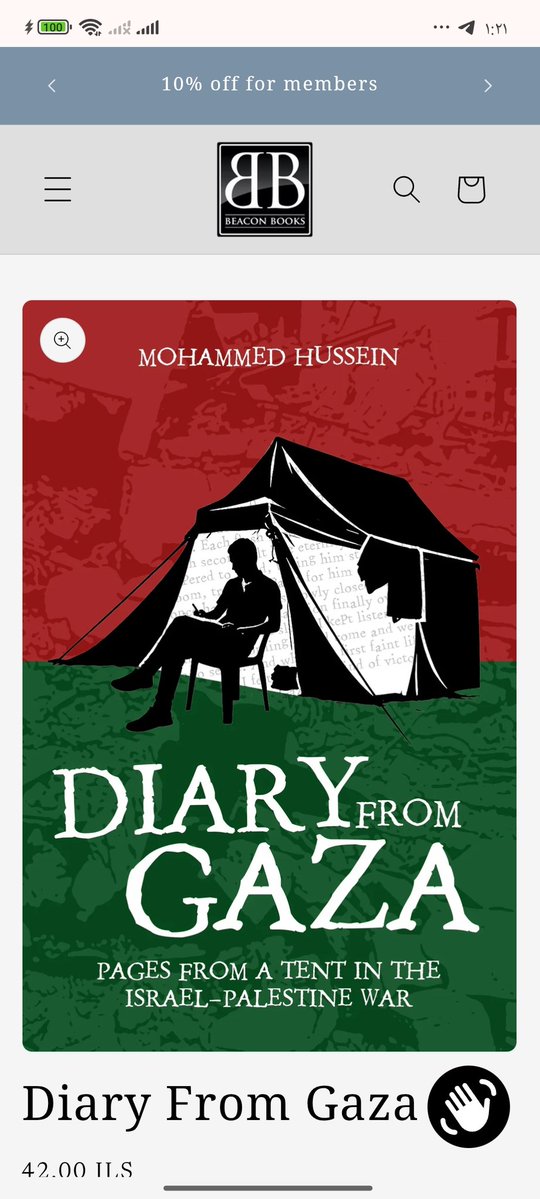 mohammed hussein~Gaza 🇵🇸 tweet media