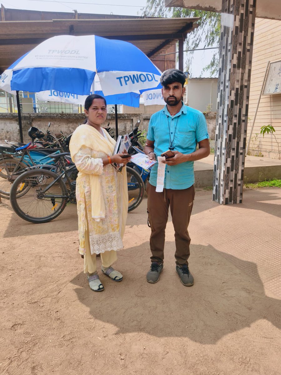 TP Western Odisha Distribution Ltd. tweet media